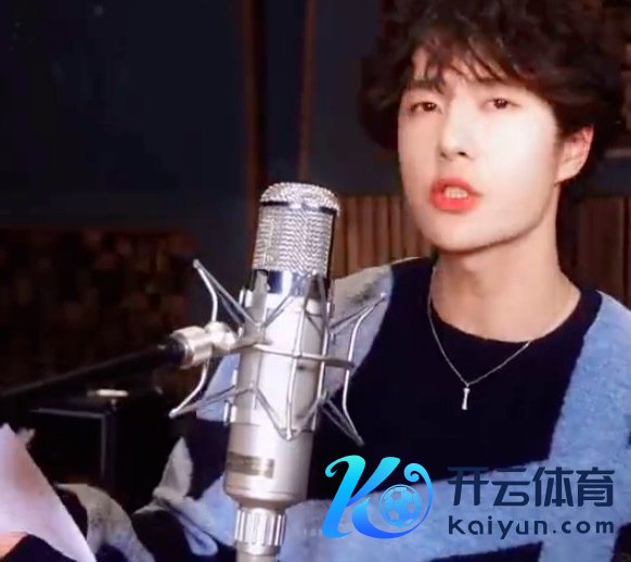 王一博乐华家眷新春单曲part 