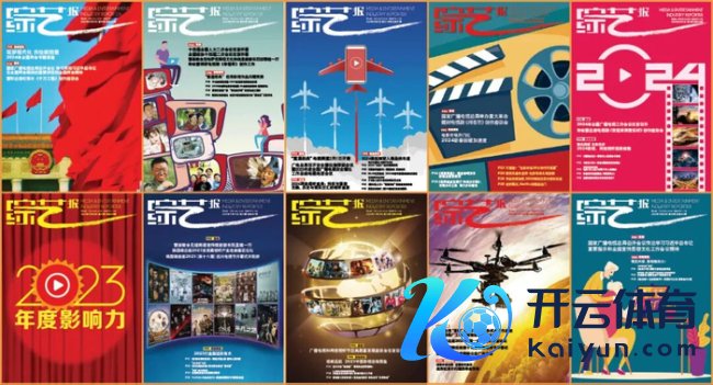 种地吧 全面升级探索贤人农业