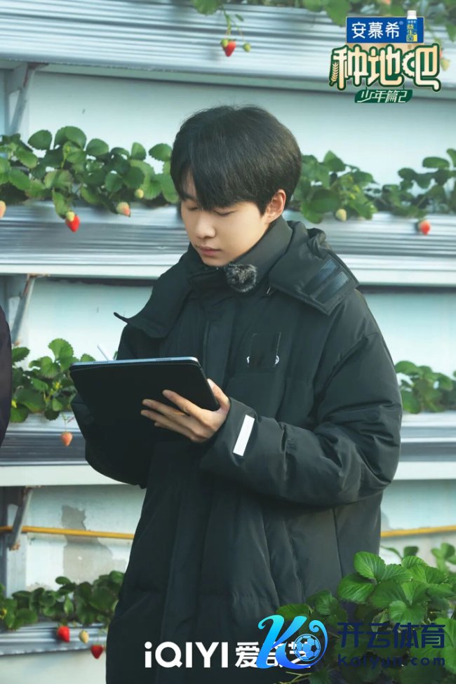 种地吧 全面升级探索贤人农业